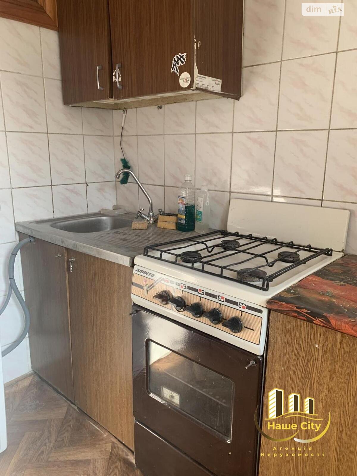 однокімнатна квартира в Львові, район Шевченківський, на вул. Золота 36 в довготривалу оренду помісячно фото 1 однокімнатна квартира в Львові, район Шевченківський, на вул. Золота 36 в довготривалу оренду помісячно фото 1