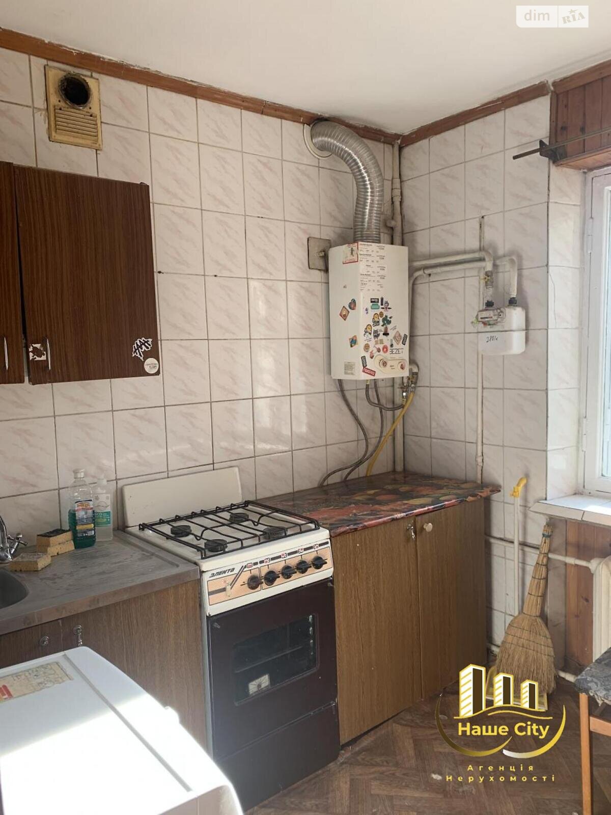 однокімнатна квартира в Львові, район Шевченківський, на вул. Золота 36 в довготривалу оренду помісячно фото 1 однокімнатна квартира в Львові, район Шевченківський, на вул. Золота 36 в довготривалу оренду помісячно фото 1