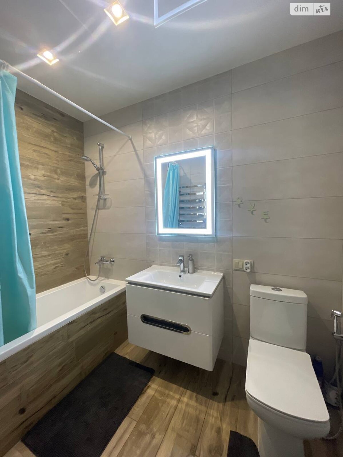 двокімнатна квартира в Львові, район Скнилівок, на вул. Кульпарківська в довготривалу оренду помісячно фото 1