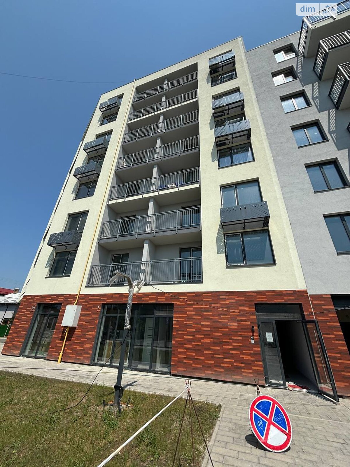 однокомнатная квартира в Львове, район Скниловок, на ул. Щирецкая 30 в аренду на долгий срок помесячно фото 1 однокомнатная квартира в Львове, район Скниловок, на ул. Щирецкая 30 в аренду на долгий срок помесячно фото 1