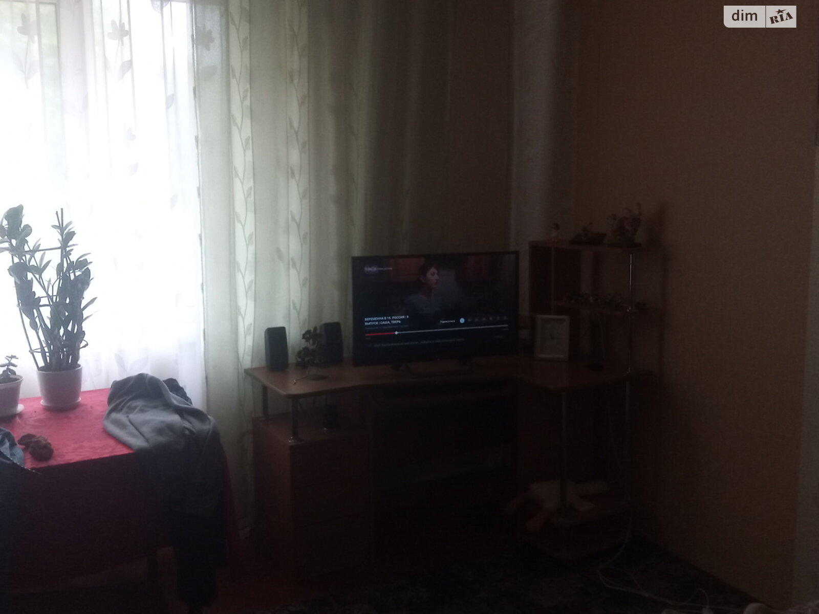 двухкомнатная квартира в Львове, район Сыхов, на ул. Довженко Александра 3 в аренду на долгий срок помесячно фото 1 двухкомнатная квартира в Львове, район Сыхов, на ул. Довженко Александра 3 в аренду на долгий срок помесячно фото 1