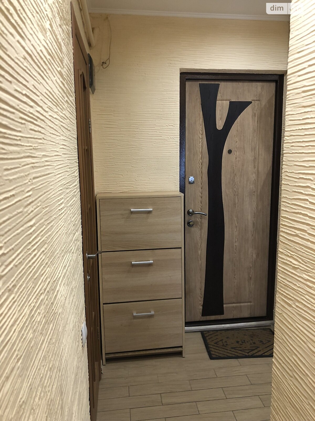 двокімнатна квартира в Львові, район Сихів, на вул. Довженка Олександра в довготривалу оренду помісячно фото 1