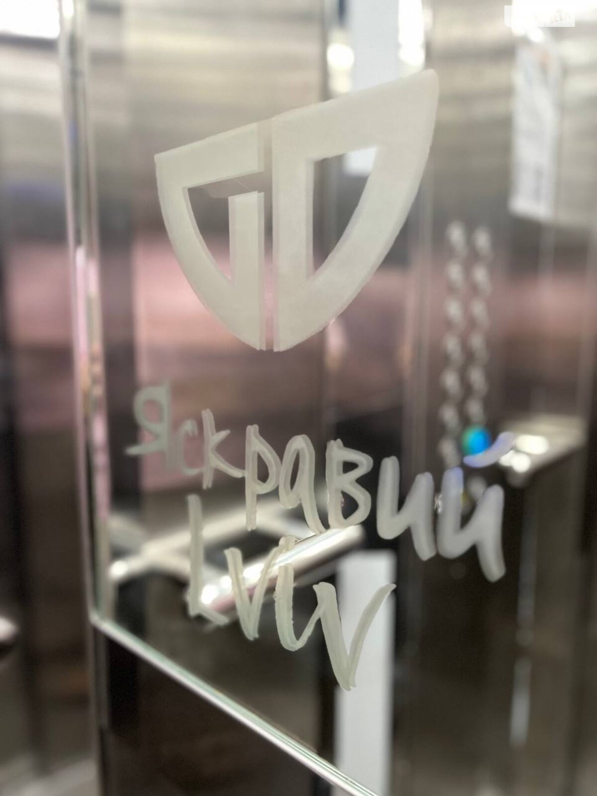 однокімнатна квартира в Львові, район Сихів, на вул. Зелена 269М в довготривалу оренду помісячно фото 1