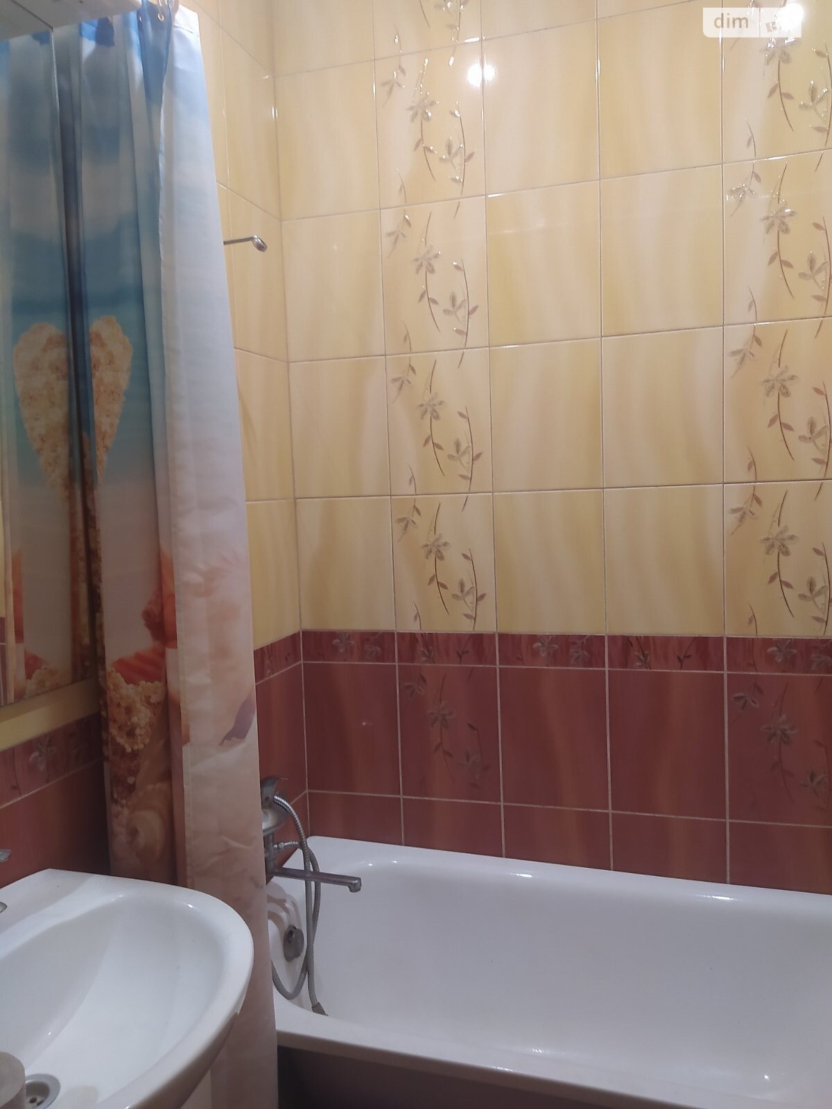 однокімнатна квартира в Львові, район Центр, на просп. Чорновола В’ячеслава 39 в довготривалу оренду помісячно фото 1 однокімнатна квартира в Львові, район Центр, на просп. Чорновола В’ячеслава 39 в довготривалу оренду помісячно фото 1