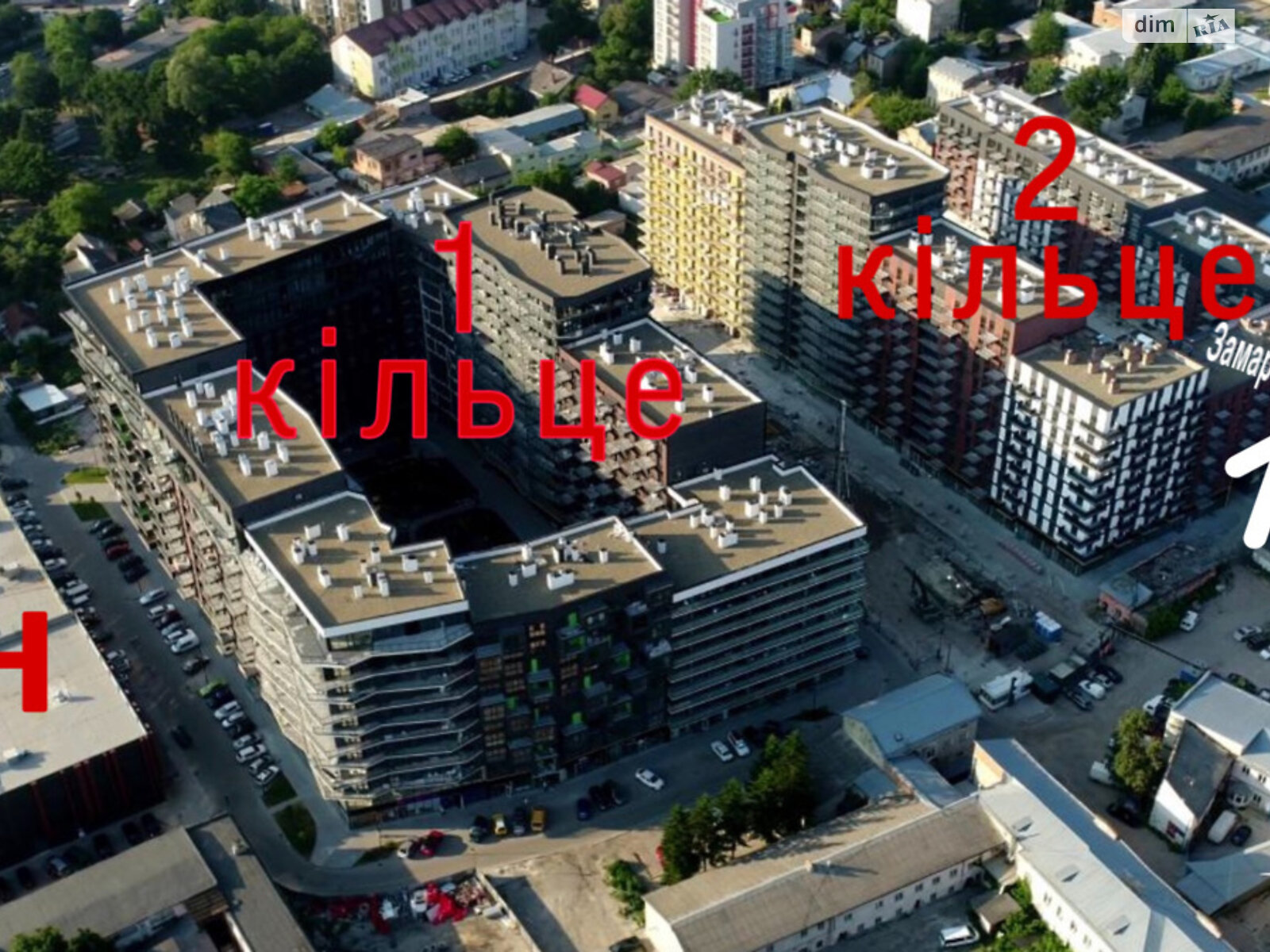 двухкомнатная квартира в Львове, район Центр, на просп. Черновола Вячеслава в аренду на долгий срок помесячно фото 1