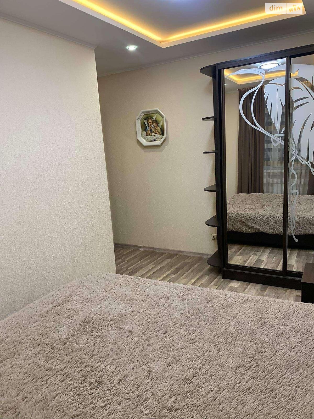 двухкомнатная квартира в Львове, район Центр, на ул. Довбуша Олексы 1 в аренду на долгий срок помесячно фото 1