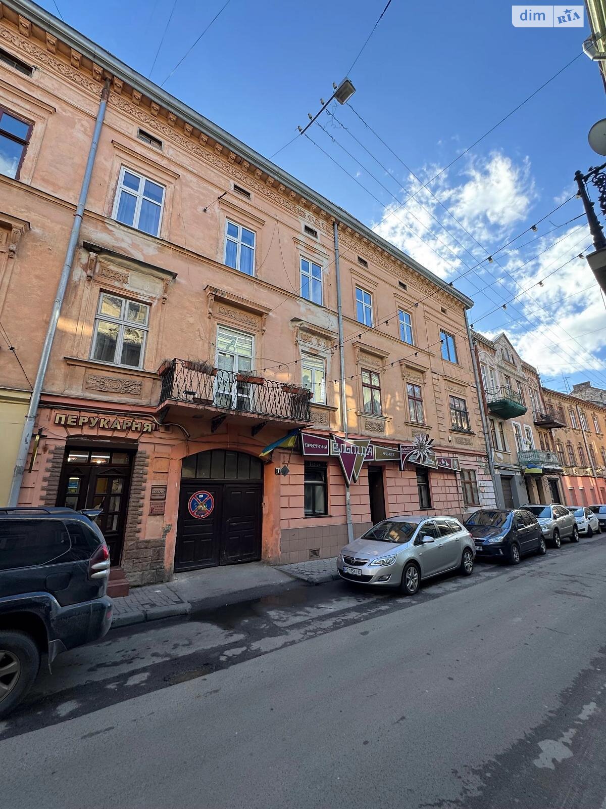 однокомнатная квартира в Львове, район Центр, на ул. Фурманская в аренду на долгий срок помесячно фото 1 однокомнатная квартира в Львове, район Центр, на ул. Фурманская в аренду на долгий срок помесячно фото 1