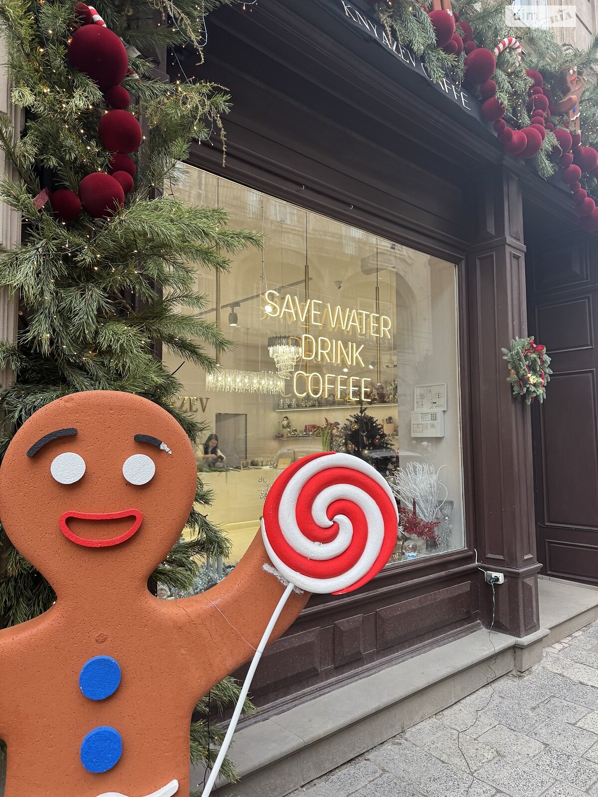 двухкомнатная квартира в Львове, район Центр, на пл. Генерала Петра Григоренко 4 в аренду на долгий срок помесячно фото 1