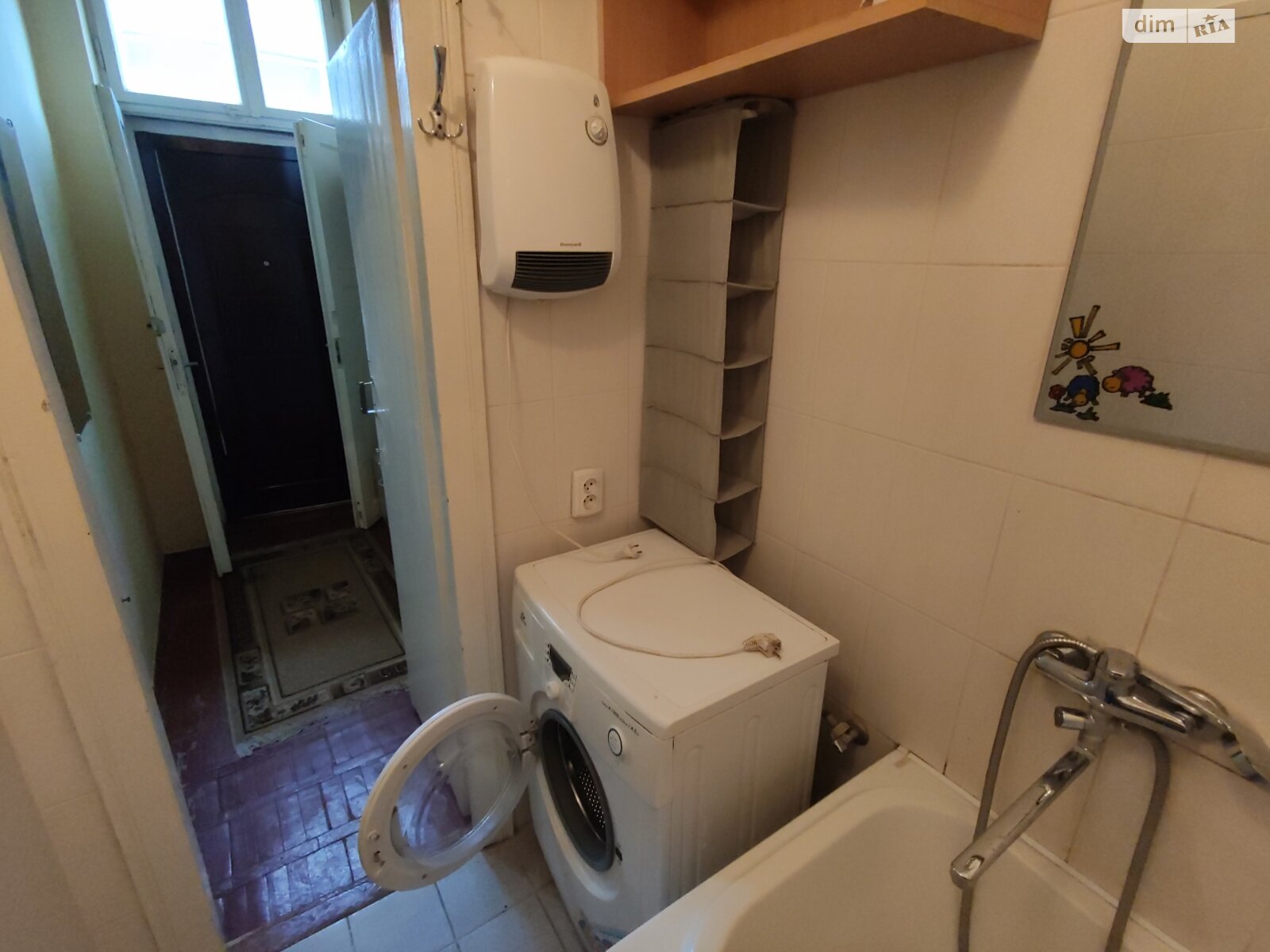 однокомнатная квартира в Львове, район Центр, на ул. Глебовая в аренду на долгий срок помесячно фото 1 однокомнатная квартира в Львове, район Центр, на ул. Глебовая в аренду на долгий срок помесячно фото 1