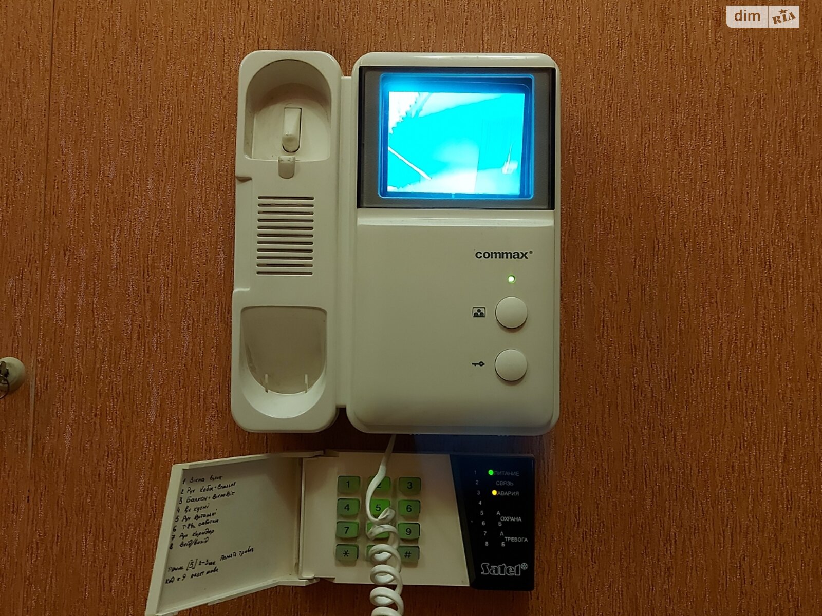 трикімнатна квартира в Львові, район Центр, на вул. Крушельницької Соломії 19 в довготривалу оренду помісячно фото 1