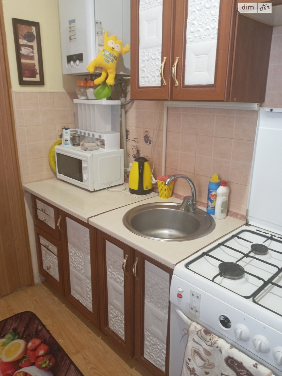 однокімнатна квартира в Львові, район Центр, на вул. Мосяжна 2, кв. 3 в довготривалу оренду помісячно фото 1 однокімнатна квартира в Львові, район Центр, на вул. Мосяжна 2, кв. 3 в довготривалу оренду помісячно фото 1