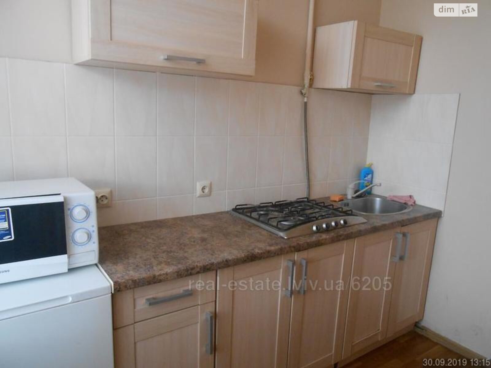 однокомнатная квартира в Львове, район Центр, на ул. Родниковая в аренду на долгий срок помесячно фото 1 однокомнатная квартира в Львове, район Центр, на ул. Родниковая в аренду на долгий срок помесячно фото 1