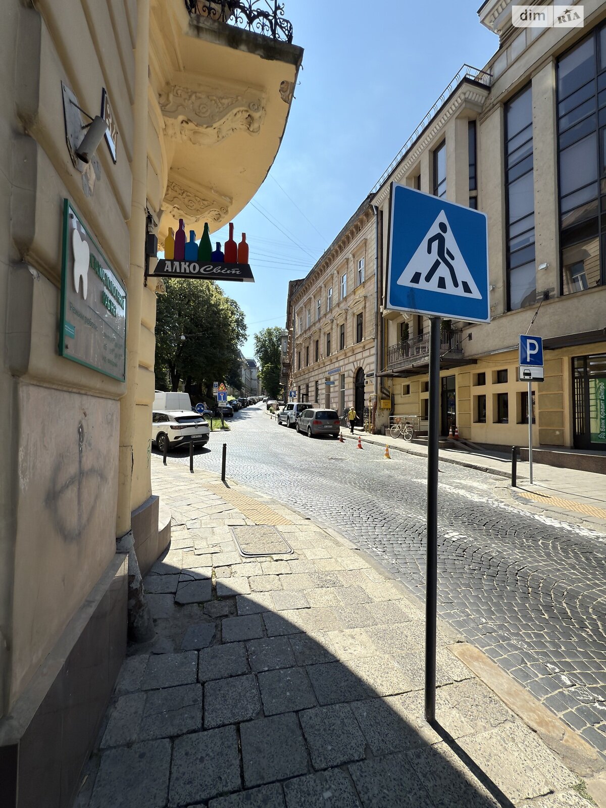 однокомнатная квартира с ремонтом в Львове, район Центр, на просп. Шевченко в аренду на долгий срок помесячно фото 1 однокомнатная квартира с ремонтом в Львове, район Центр, на просп. Шевченко в аренду на долгий срок помесячно фото 1