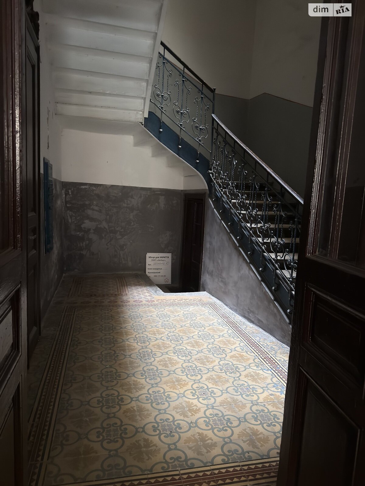 однокімнатна квартира з ремонтом в Львові, район Центр, на вул. Шопена в довготривалу оренду помісячно фото 1