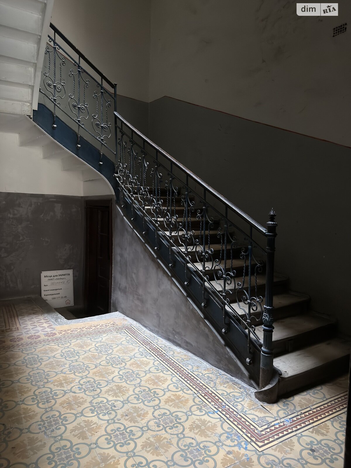 однокімнатна квартира з ремонтом в Львові, район Центр, на вул. Шопена в довготривалу оренду помісячно фото 1