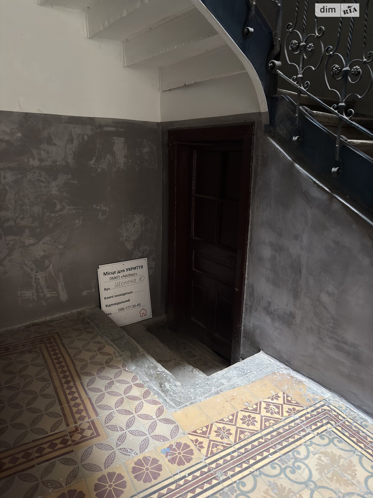 однокімнатна квартира з ремонтом в Львові, район Центр, на вул. Шопена в довготривалу оренду помісячно фото 1