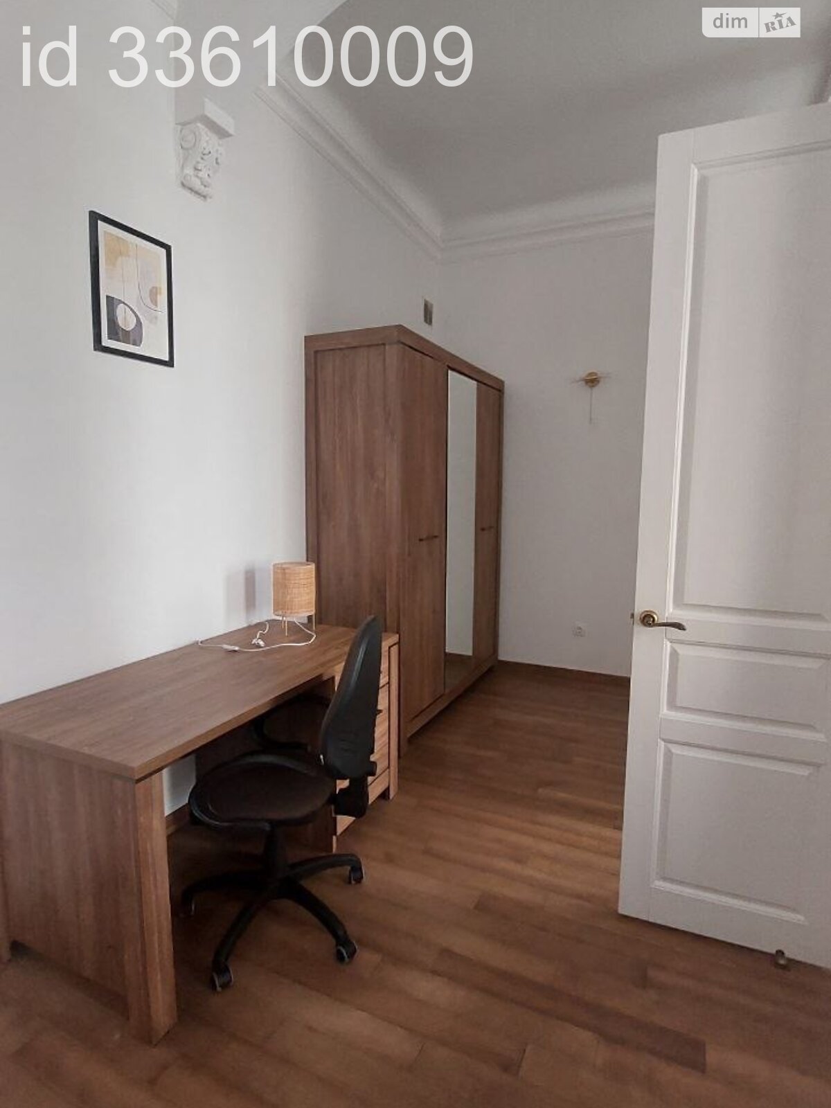 двухкомнатная квартира в Львове, район Центр, на ул. Волошина Августина 2 в аренду на долгий срок помесячно фото 1