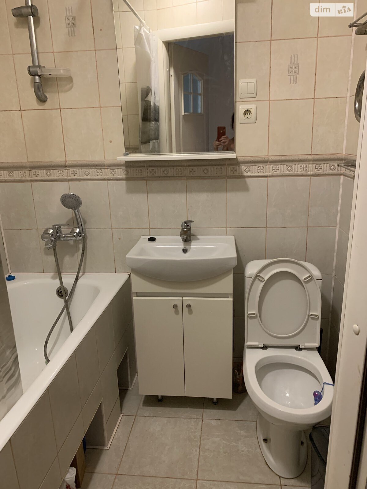 однокомнатная квартира в Львове, район Цетнеровка, на ул. Черемшины в аренду на долгий срок помесячно фото 1 однокомнатная квартира в Львове, район Цетнеровка, на ул. Черемшины в аренду на долгий срок помесячно фото 1