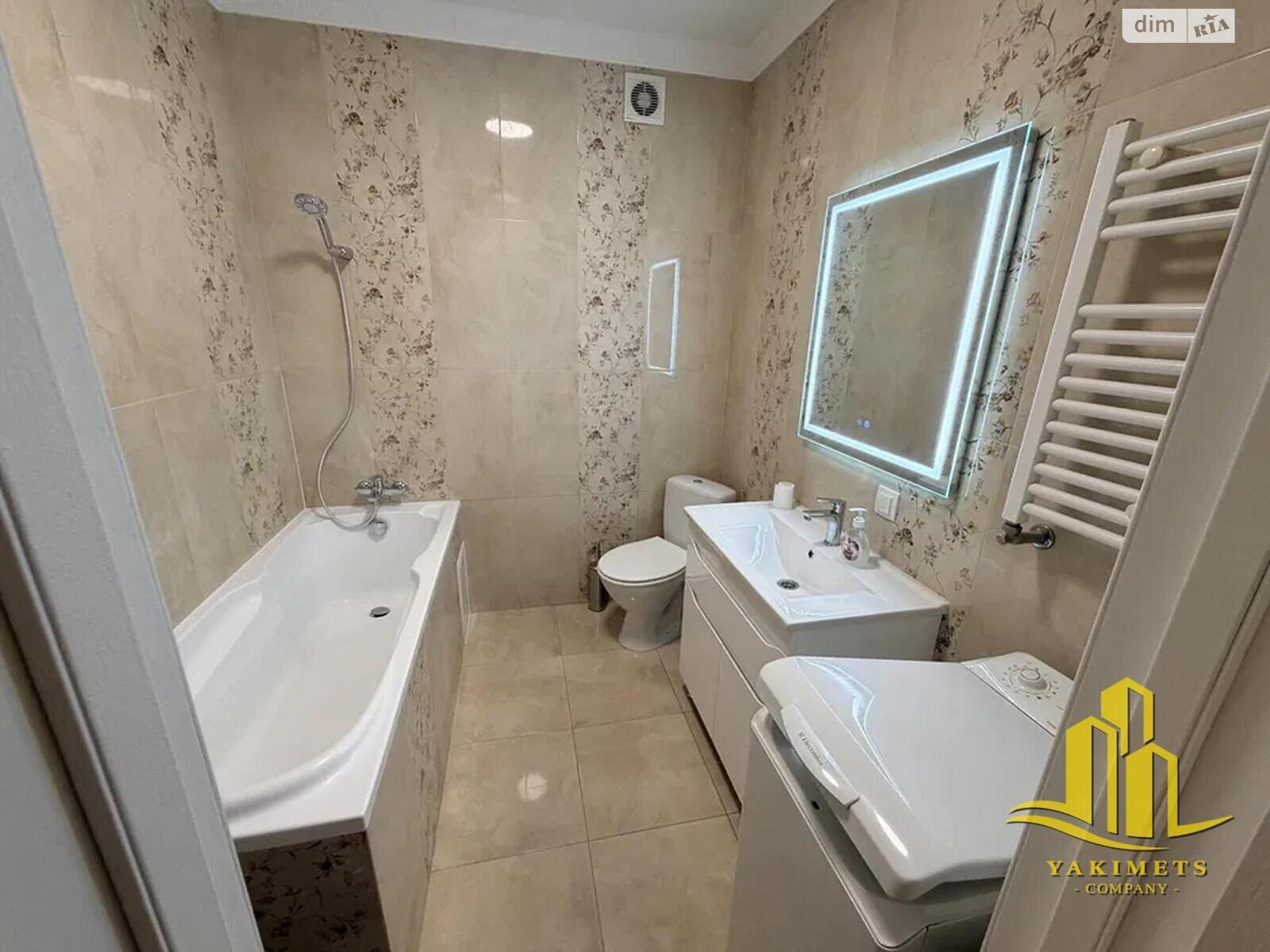 двухкомнатная квартира в Львове, район Вулька, на ул. Владимира Великого 22А в аренду на долгий срок помесячно фото 1