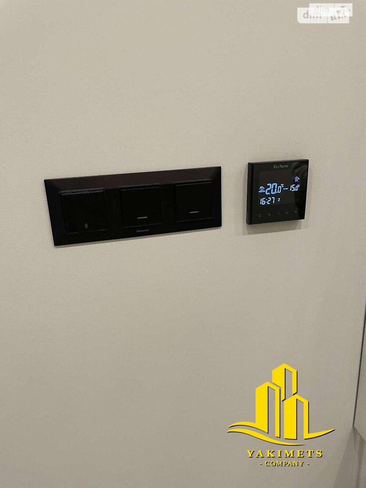 однокомнатная квартира в Львове, район Вулька, на ул. Владимира Янева 29 в аренду на долгий срок помесячно фото 1 однокомнатная квартира в Львове, район Вулька, на ул. Владимира Янева 29 в аренду на долгий срок помесячно фото 1