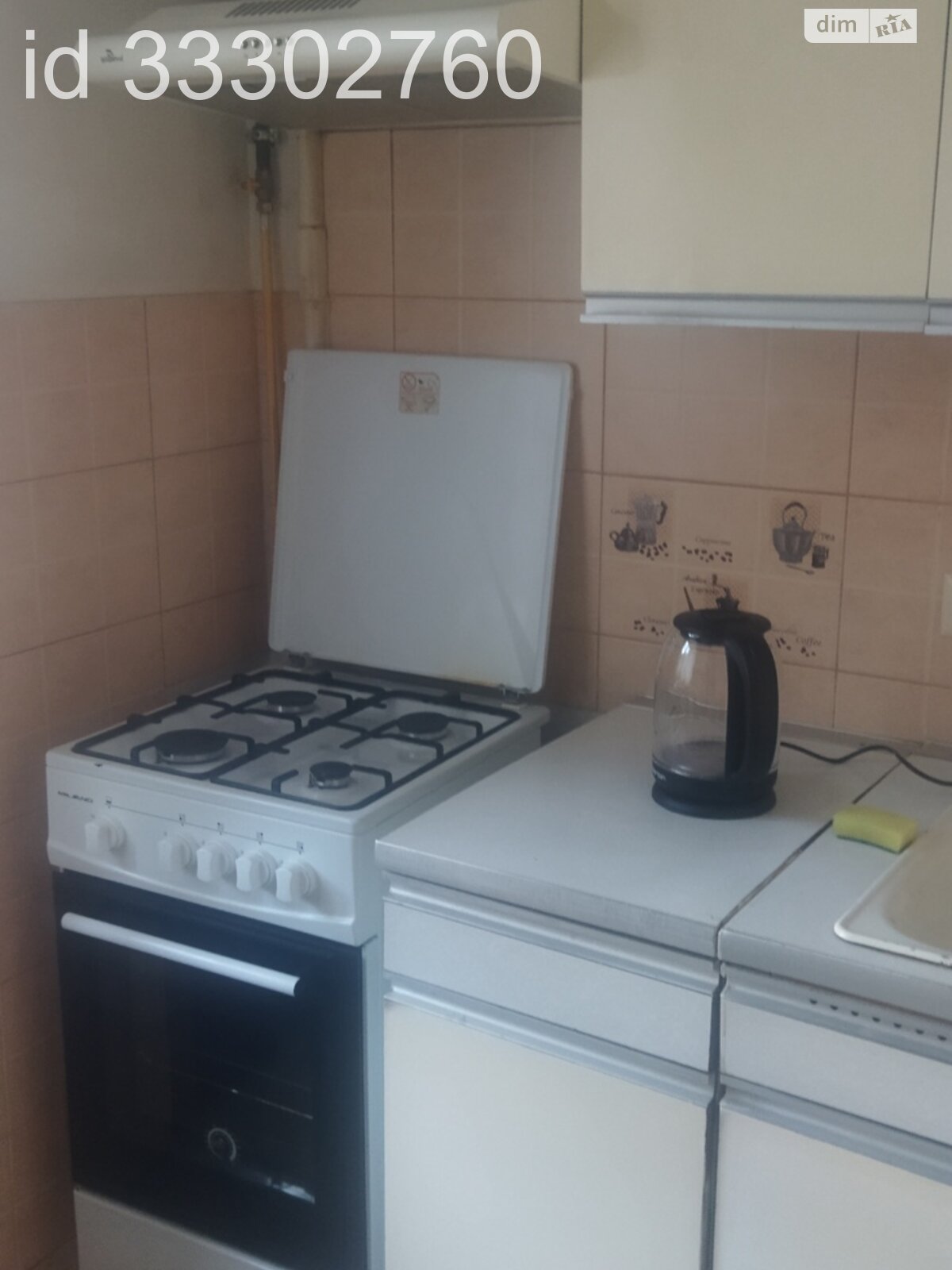 трехкомнатная квартира в Львове, район Южный, на ул. Выговского Ивана 41 в аренду на долгий срок помесячно фото 1 трехкомнатная квартира в Львове, район Южный, на ул. Выговского Ивана 41 в аренду на долгий срок помесячно фото 1