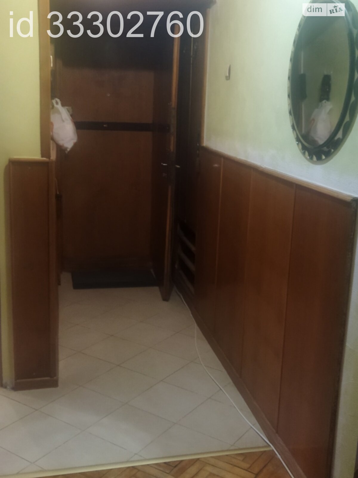 трехкомнатная квартира в Львове, район Южный, на ул. Выговского Ивана 41 в аренду на долгий срок помесячно фото 1 трехкомнатная квартира в Львове, район Южный, на ул. Выговского Ивана 41 в аренду на долгий срок помесячно фото 1