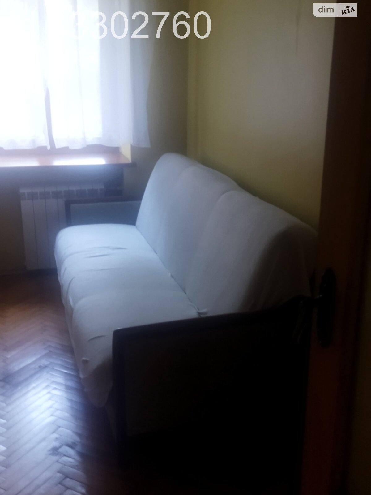 трехкомнатная квартира в Львове, район Южный, на ул. Выговского Ивана 41 в аренду на долгий срок помесячно фото 1 трехкомнатная квартира в Львове, район Южный, на ул. Выговского Ивана 41 в аренду на долгий срок помесячно фото 1
