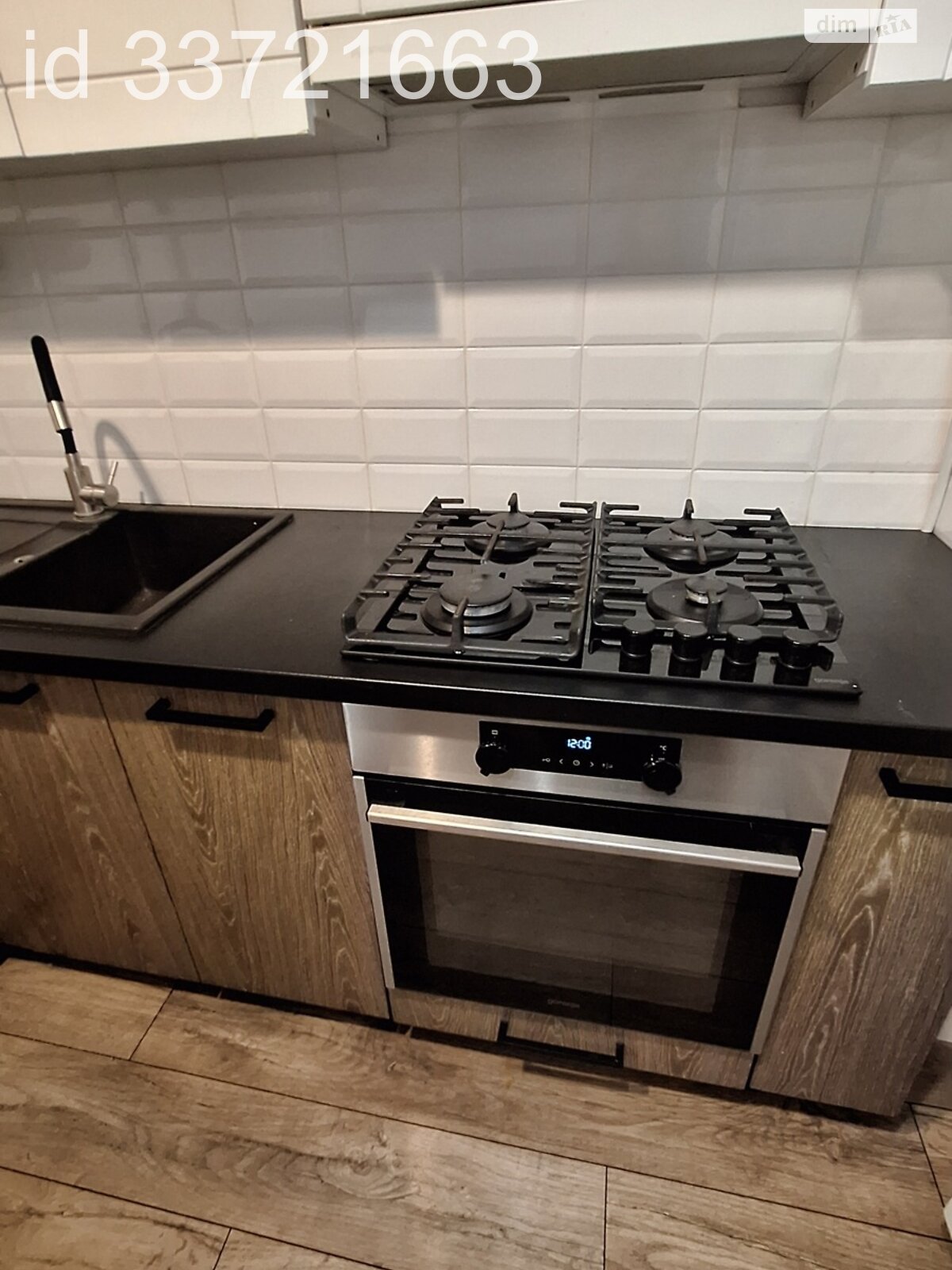 однокомнатная квартира в Львове, район Зализнычный, на ул. Кульпарковская 36/42 в аренду на долгий срок помесячно фото 1 однокомнатная квартира в Львове, район Зализнычный, на ул. Кульпарковская 36/42 в аренду на долгий срок помесячно фото 1