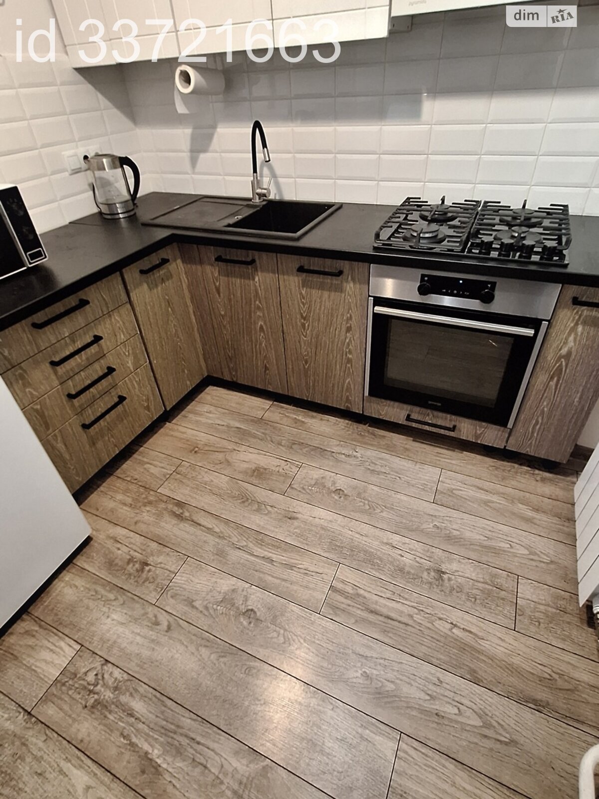 однокомнатная квартира в Львове, район Зализнычный, на ул. Кульпарковская 36/42 в аренду на долгий срок помесячно фото 1 однокомнатная квартира в Львове, район Зализнычный, на ул. Кульпарковская 36/42 в аренду на долгий срок помесячно фото 1