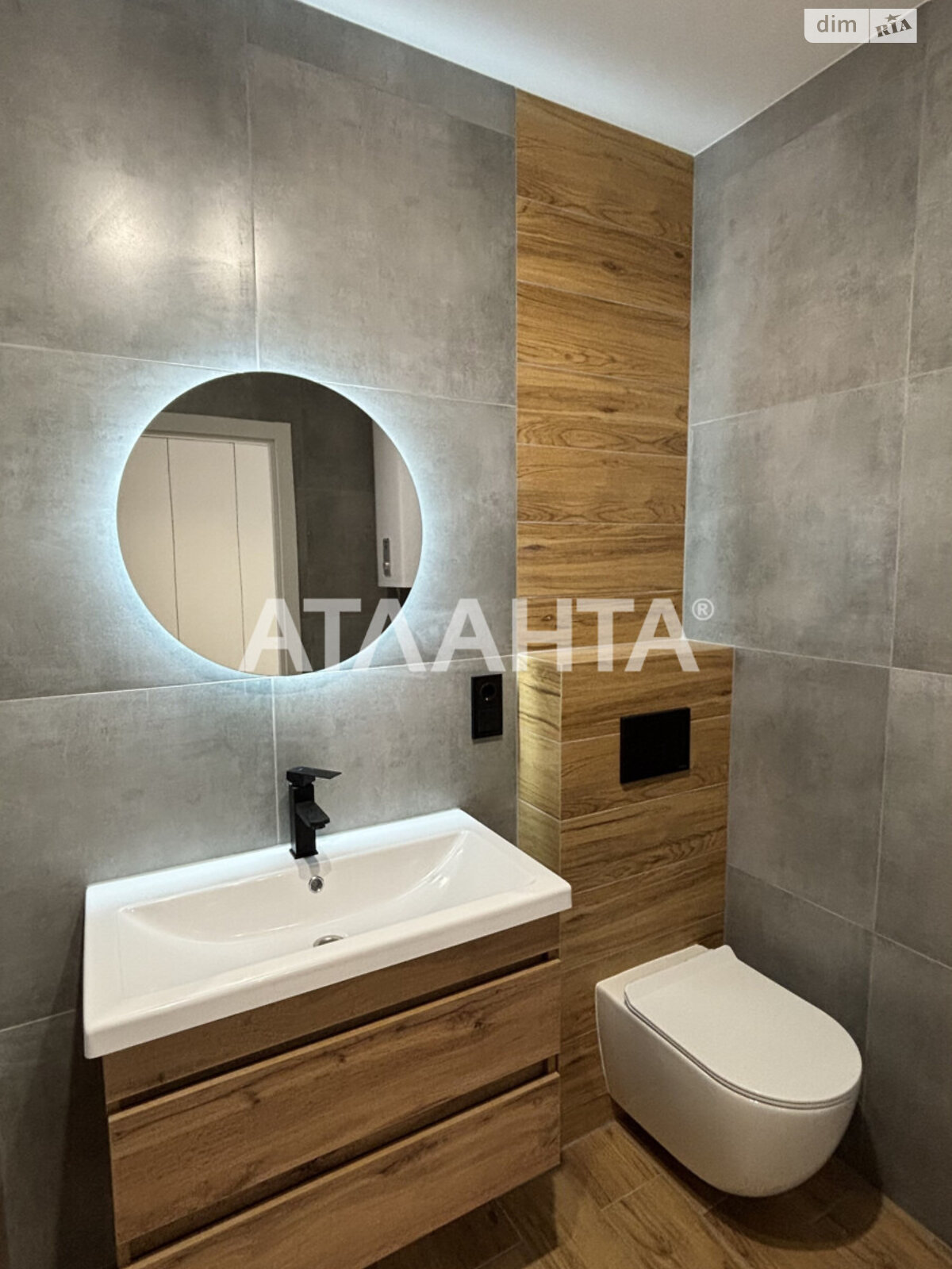 однокомнатная квартира в Львове, район Зализнычный, на ул. Рудненская в аренду на долгий срок помесячно фото 1