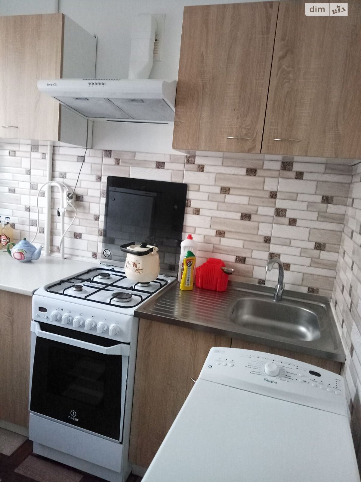двокімнатна квартира з ремонтом в Львові, район Залізничний, на вул. Виговського Івана в довготривалу оренду помісячно фото 1 двокімнатна квартира з ремонтом в Львові, район Залізничний, на вул. Виговського Івана в довготривалу оренду помісячно фото 1
