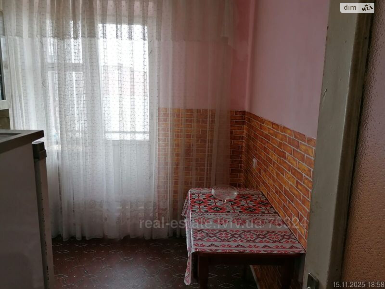 однокомнатная квартира в Львове, район Замарстынов, на ул. Гетьмана Ивана Мазепы 15, кв. 1 в аренду на долгий срок помесячно фото 1 однокомнатная квартира в Львове, район Замарстынов, на ул. Гетьмана Ивана Мазепы 15, кв. 1 в аренду на долгий срок помесячно фото 1