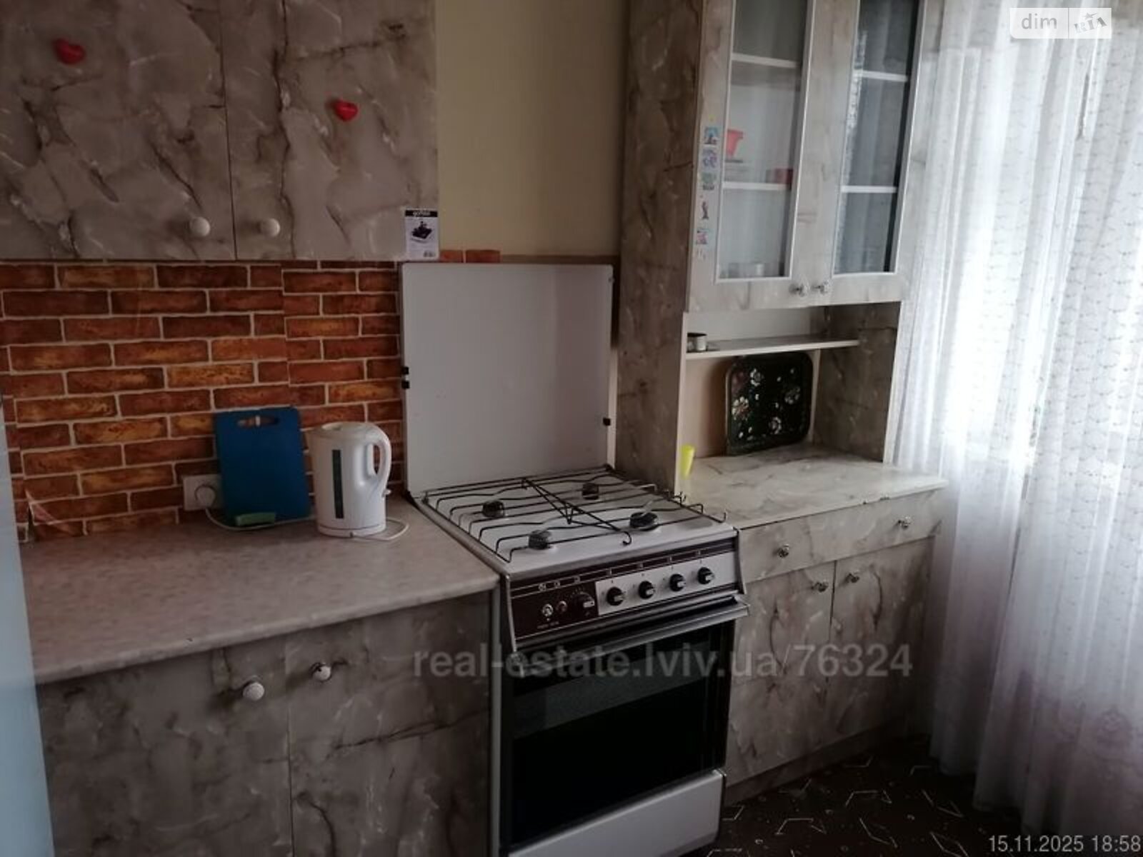 однокомнатная квартира в Львове, район Замарстынов, на ул. Гетьмана Ивана Мазепы 15, кв. 1 в аренду на долгий срок помесячно фото 1 однокомнатная квартира в Львове, район Замарстынов, на ул. Гетьмана Ивана Мазепы 15, кв. 1 в аренду на долгий срок помесячно фото 1