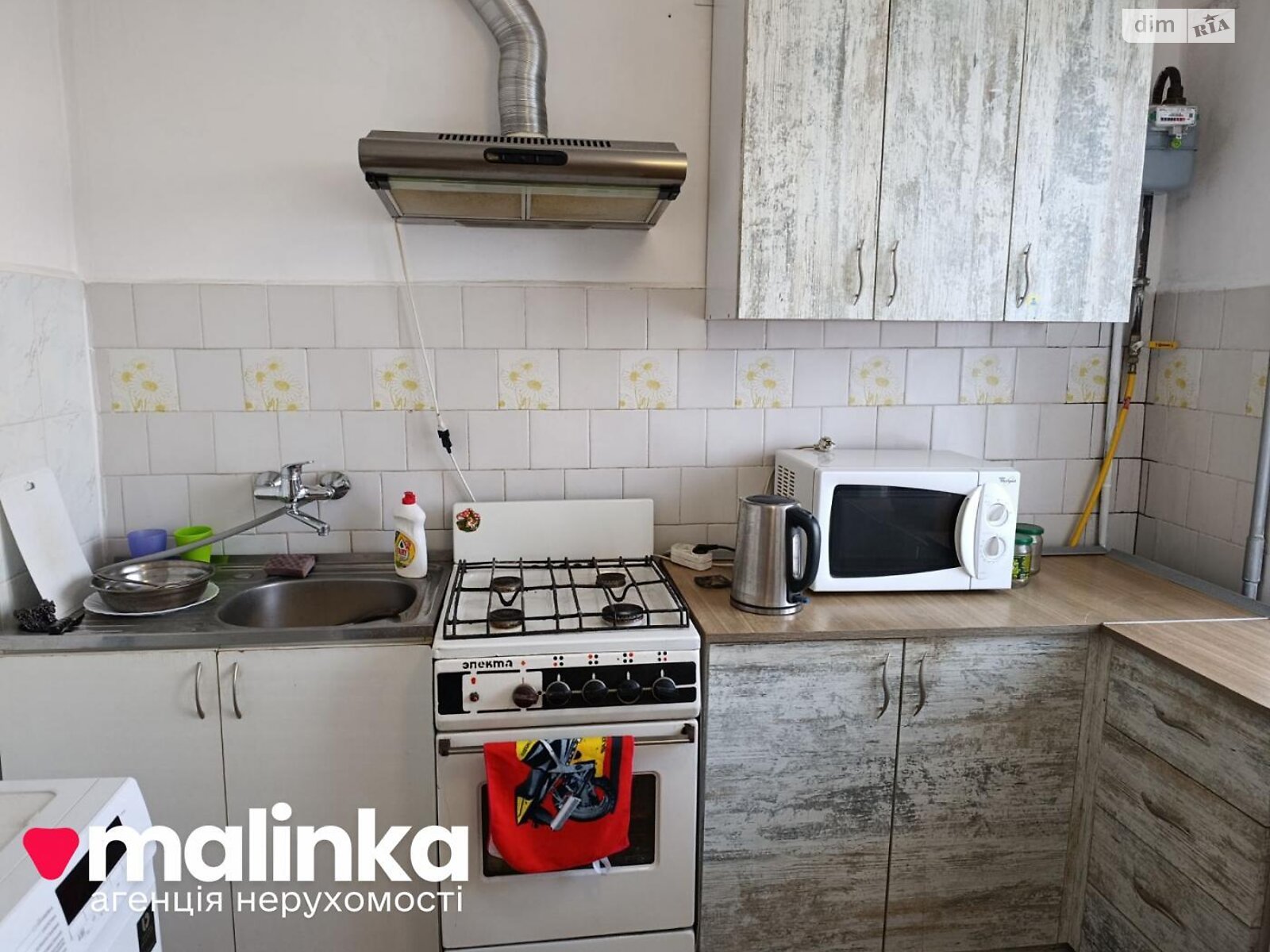 двухкомнатная квартира в Львове, район Замарстынов, на ул. Линкольна Авраама 39 в аренду на долгий срок помесячно фото 1 двухкомнатная квартира в Львове, район Замарстынов, на ул. Линкольна Авраама 39 в аренду на долгий срок помесячно фото 1