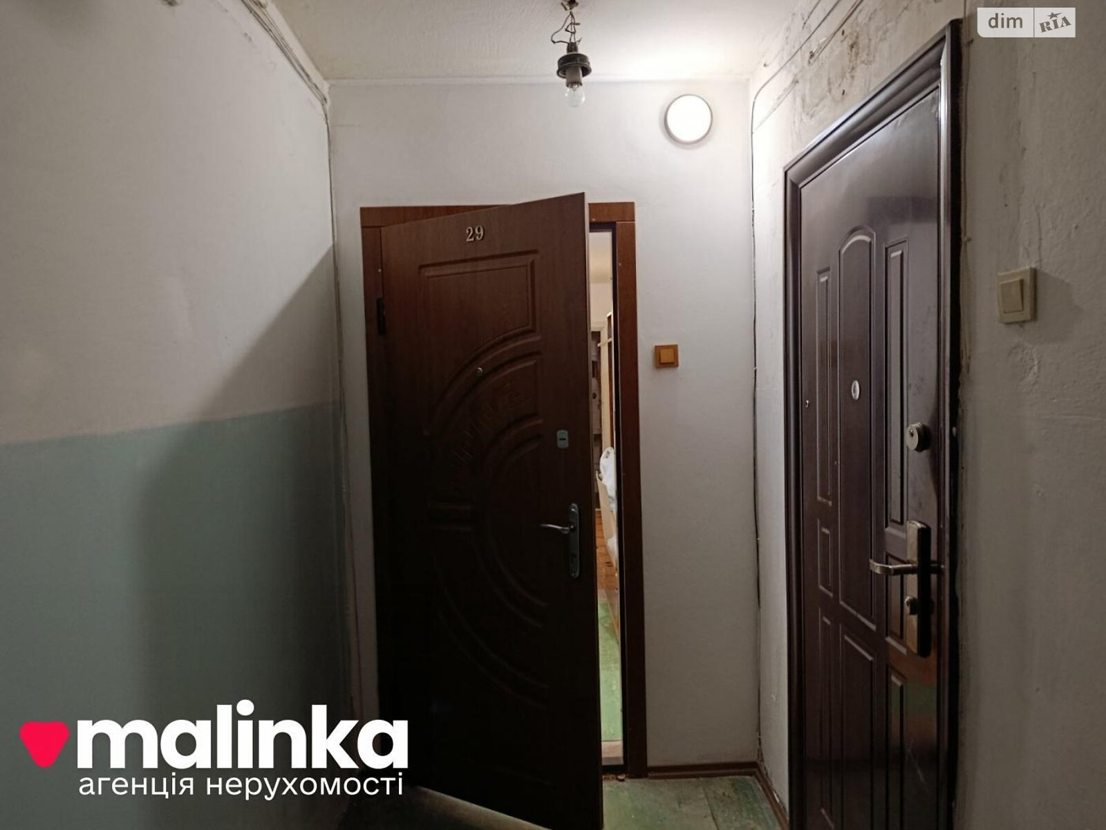 двухкомнатная квартира в Львове, район Замарстынов, на ул. Линкольна Авраама 39 в аренду на долгий срок помесячно фото 1 двухкомнатная квартира в Львове, район Замарстынов, на ул. Линкольна Авраама 39 в аренду на долгий срок помесячно фото 1