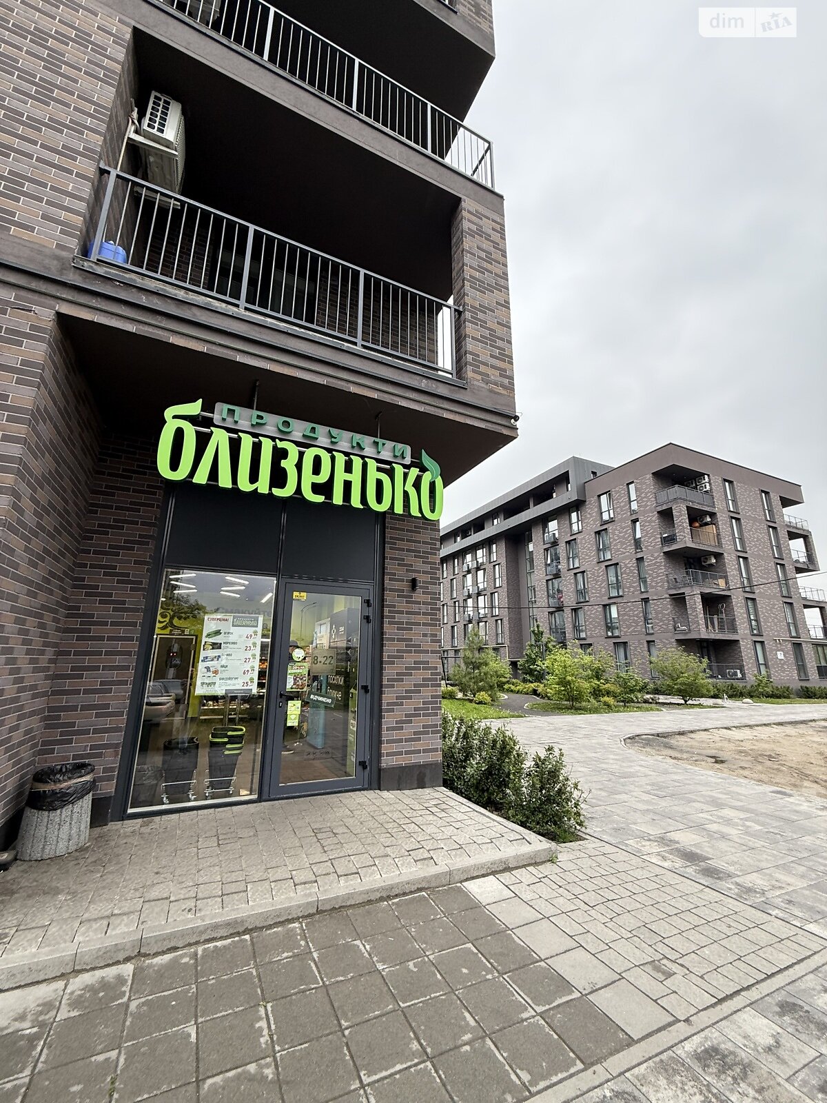 однокімнатна квартира в Львові, район Замарстинів, на вул. В’ячеслава Липинського в довготривалу оренду помісячно фото 1 однокімнатна квартира в Львові, район Замарстинів, на вул. В’ячеслава Липинського в довготривалу оренду помісячно фото 1