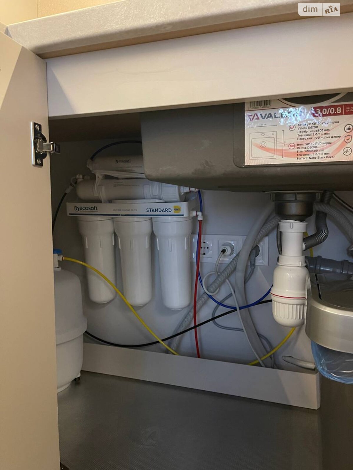 двокімнатна квартира в Львові, район Замарстинів, на вул. Замарстинівська в довготривалу оренду помісячно фото 1