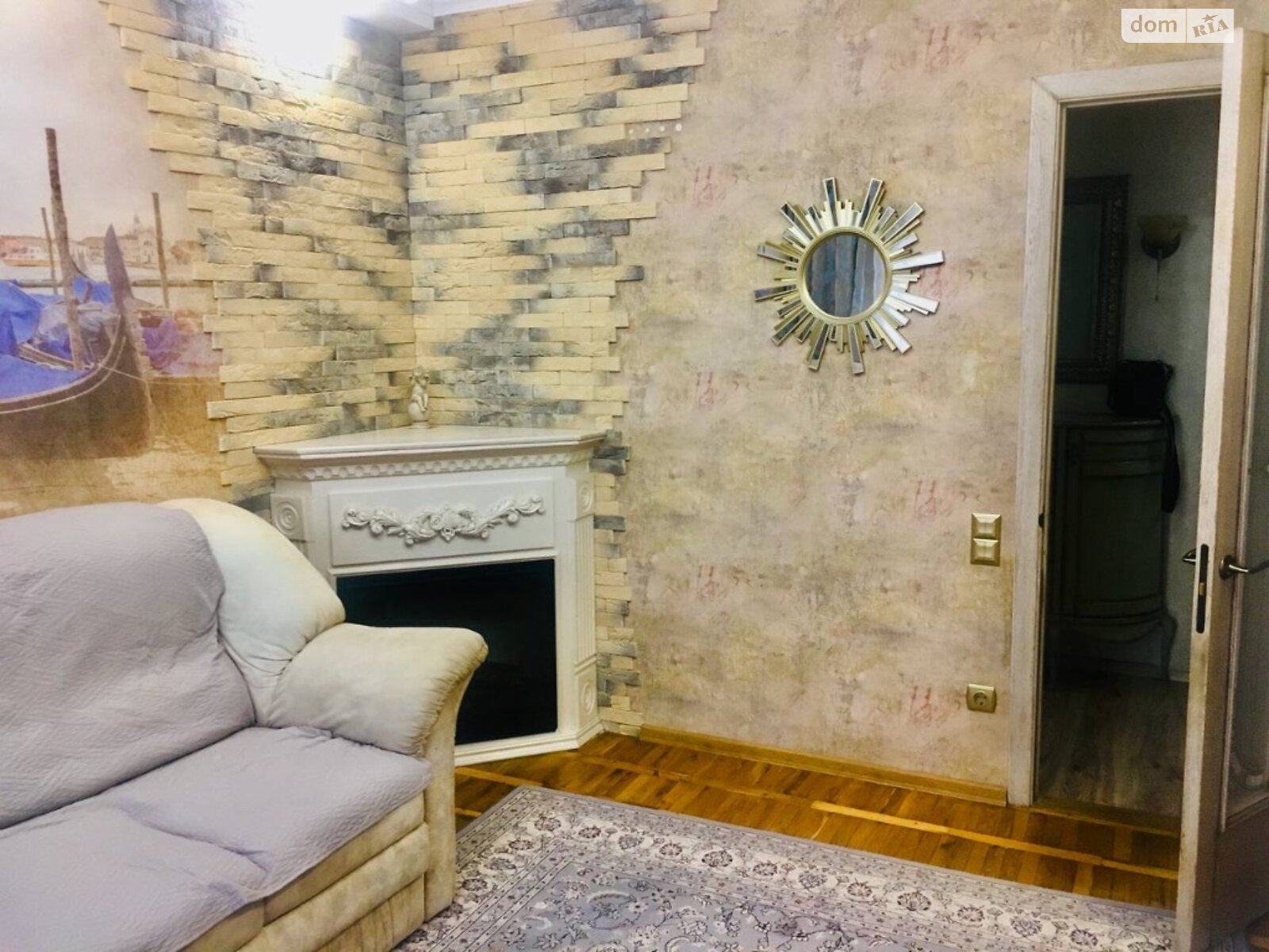 трехкомнатная квартира с мебелью в Мариуполе, район Центральный, на авиадивизии Девятой в аренду на долгий срок помесячно фото 1