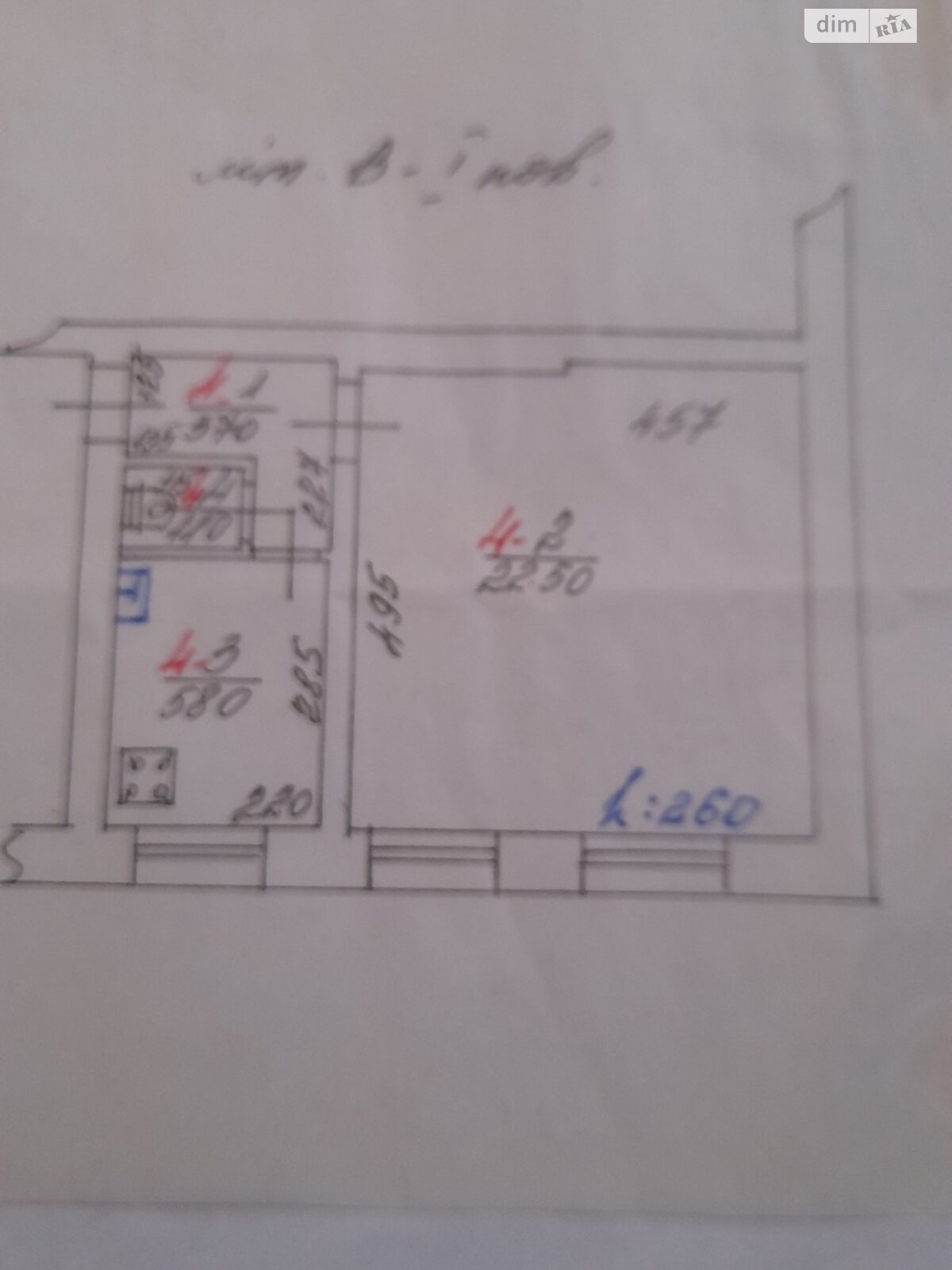 однокомнатная квартира в Мукачеве, район Пентагон, на ул. Илоны Зрини в аренду на долгий срок помесячно фото 1
