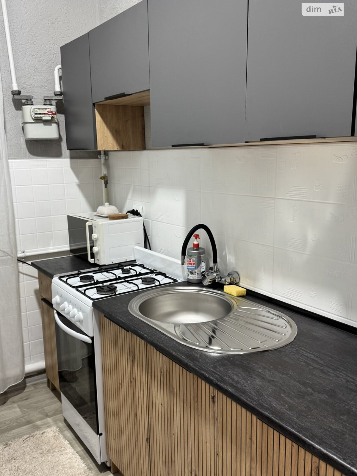 однокомнатная квартира в Мукачеве, район Центр, на ул. Ярослава Мудрого 4, кв. 3 в аренду на долгий срок помесячно фото 1