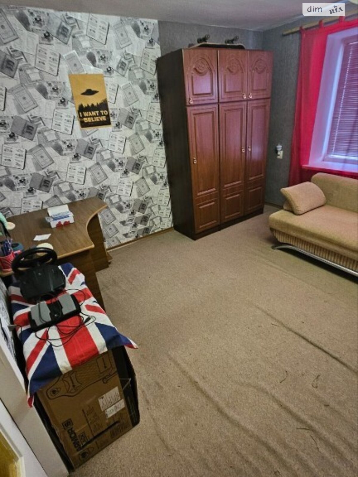двухкомнатная квартира с мебелью в Николаеве, район Корабельный, на просп. Металлургов в аренду на долгий срок помесячно фото 1