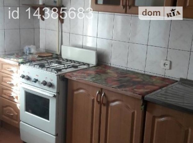 однокомнатная квартира с мебелью в Николаеве, район Намыв, на ул. Лазурная в аренду на долгий срок помесячно фото 1 однокомнатная квартира с мебелью в Николаеве, район Намыв, на ул. Лазурная в аренду на долгий срок помесячно фото 1
