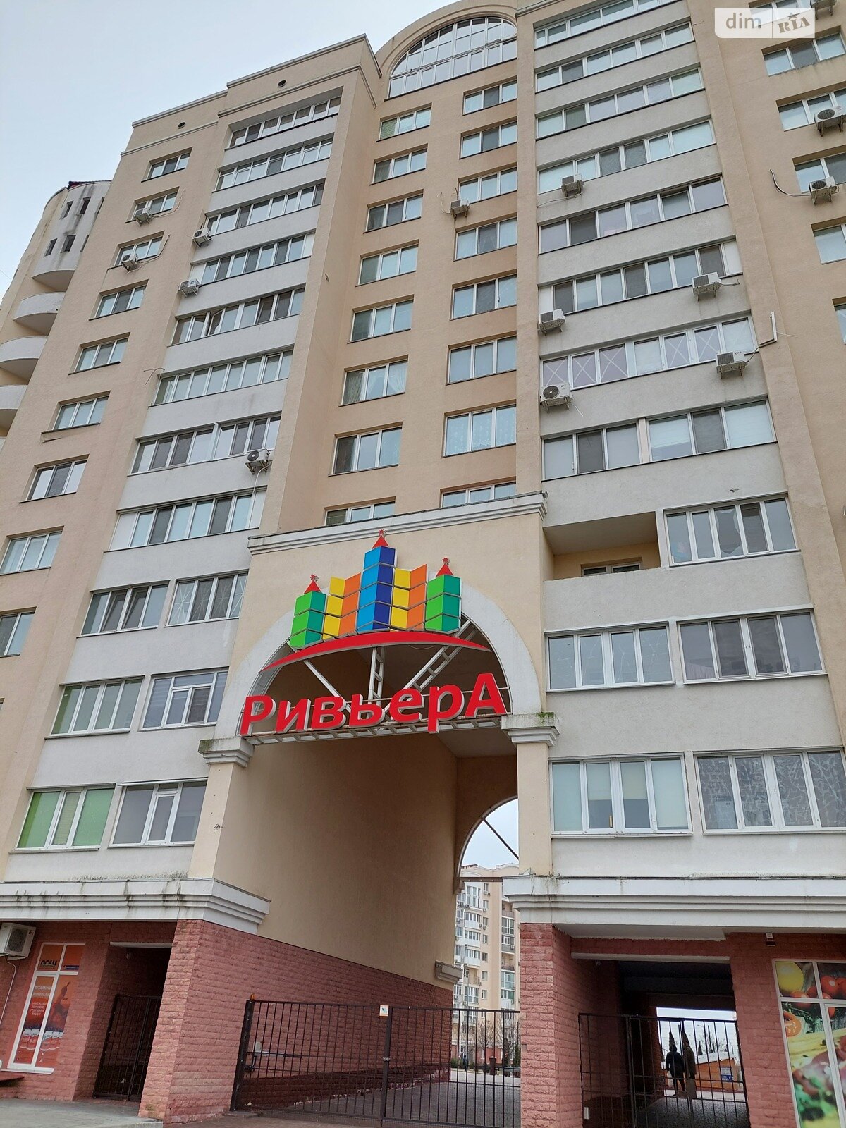 двухкомнатная квартира в Николаеве, район Намыв, на ул. Лазурная 5 в аренду на долгий срок помесячно фото 1