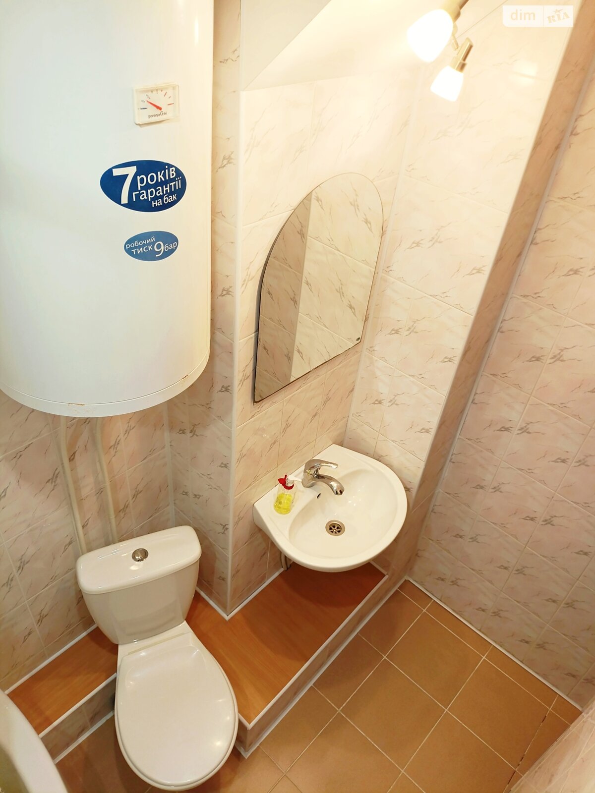 двокімнатна квартира в Миколаєві, район Намив, на вул. Лазурна 42В в довготривалу оренду помісячно фото 1