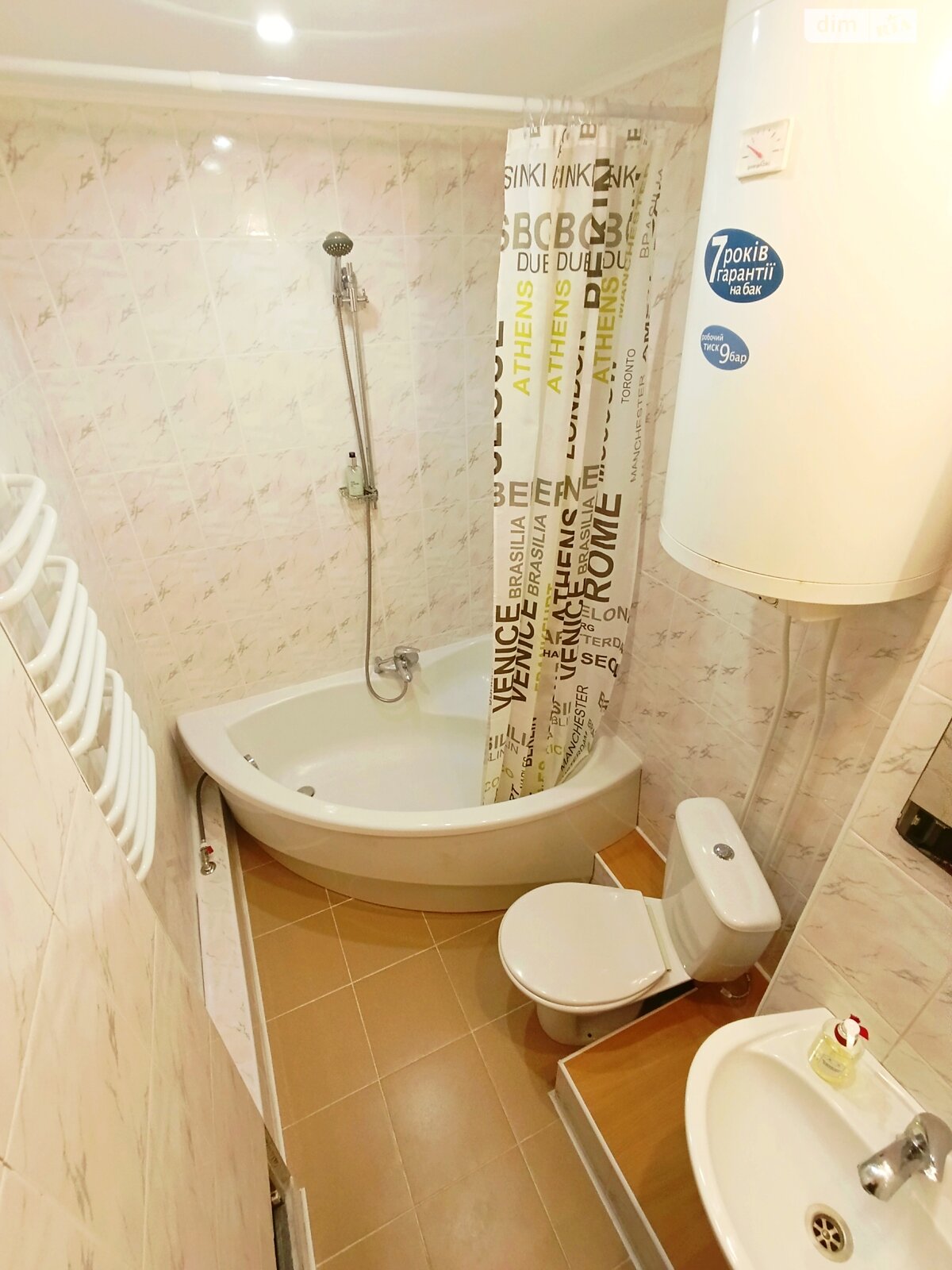 двокімнатна квартира в Миколаєві, район Намив, на вул. Лазурна 42В в довготривалу оренду помісячно фото 1