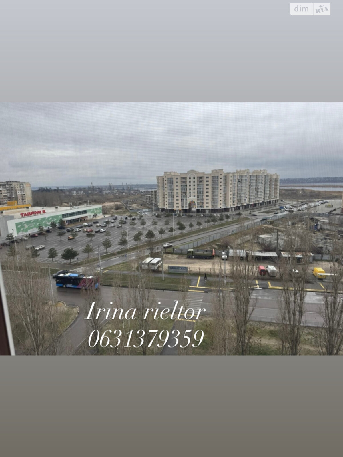 однокомнатная квартира в Николаеве, район Сухой фонтан, на ул. Глеба Бабыча в аренду на долгий срок помесячно фото 1 однокомнатная квартира в Николаеве, район Сухой фонтан, на ул. Глеба Бабыча в аренду на долгий срок помесячно фото 1