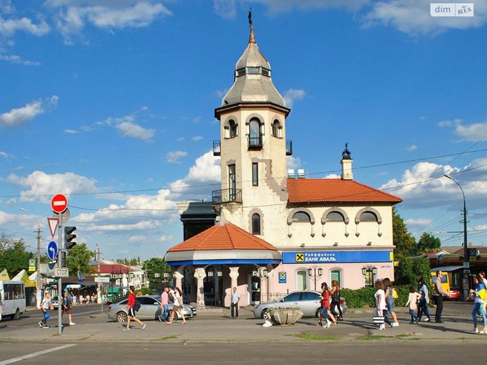 двухкомнатная квартира в Николаеве, район Центр, на ул. Соборная 13 в аренду на долгий срок помесячно фото 1