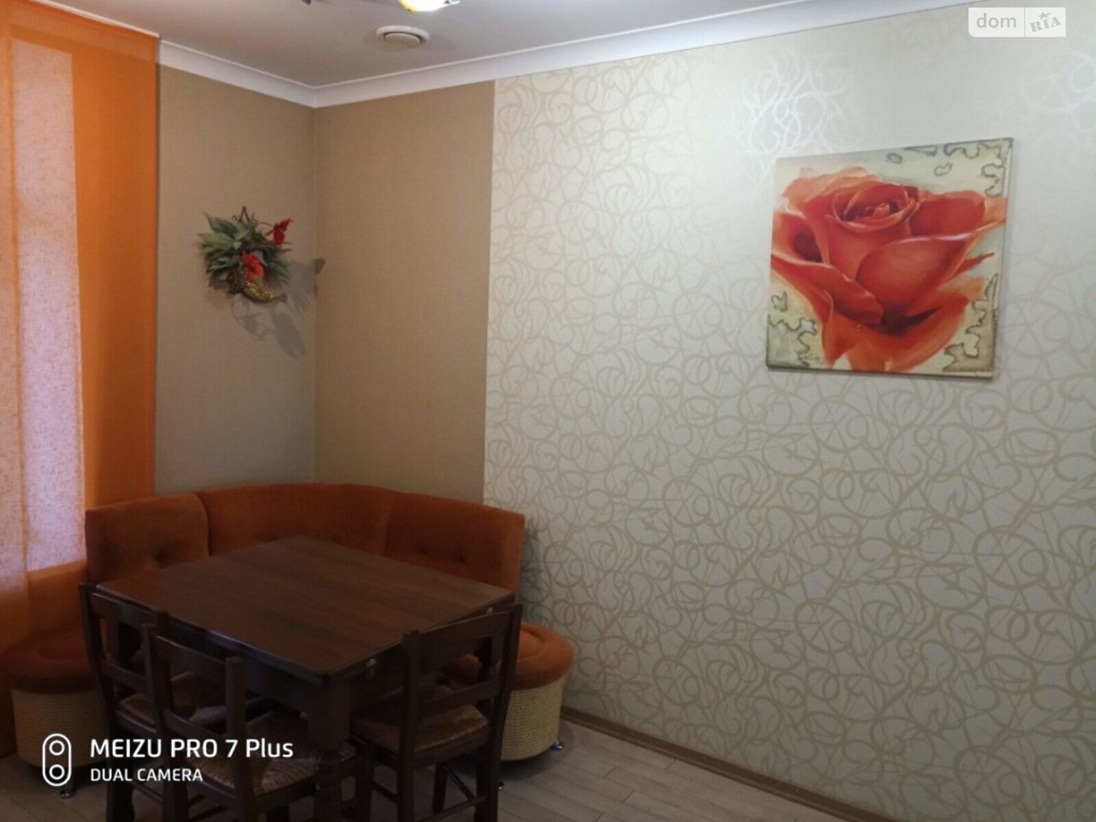 трехкомнатная квартира с мебелью в Николаеве, район Центральный, на ул. Адмиральская 33А в аренду на долгий срок помесячно фото 1