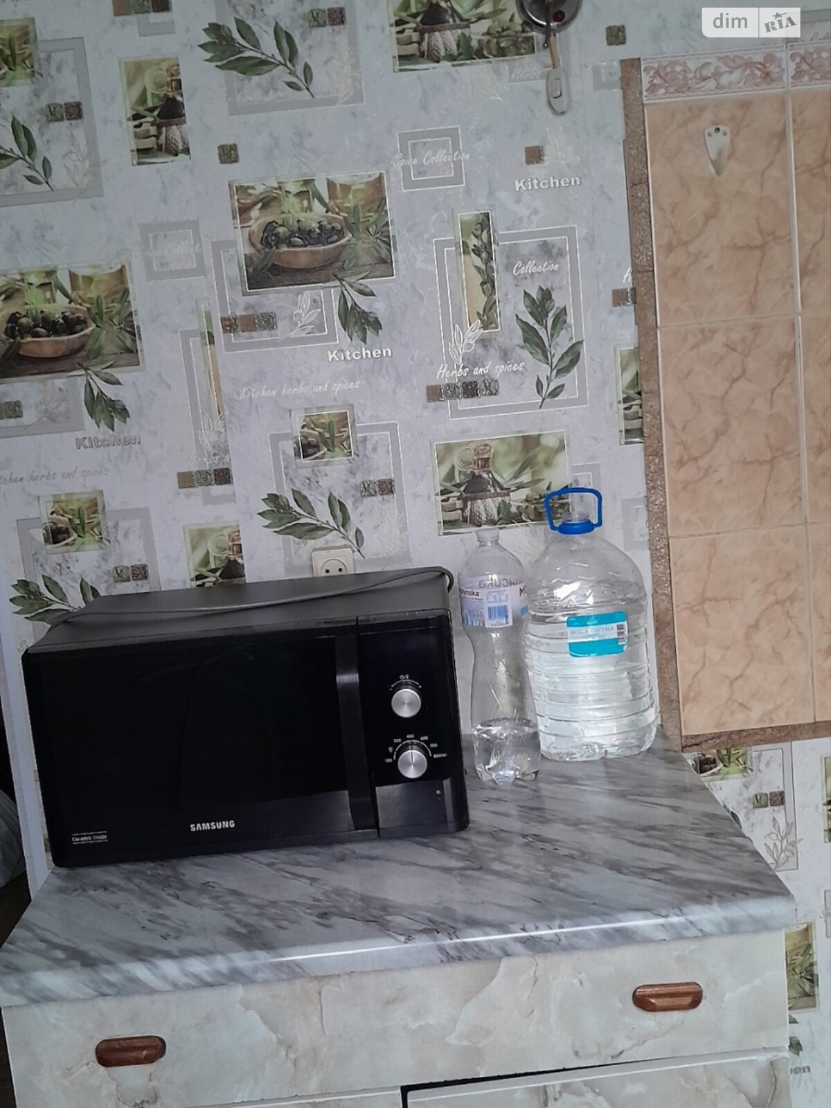 однокомнатная квартира в Николаеве, район Центральный, на просп. Героев Украины 75А в аренду на долгий срок помесячно фото 1 однокомнатная квартира в Николаеве, район Центральный, на просп. Героев Украины 75А в аренду на долгий срок помесячно фото 1