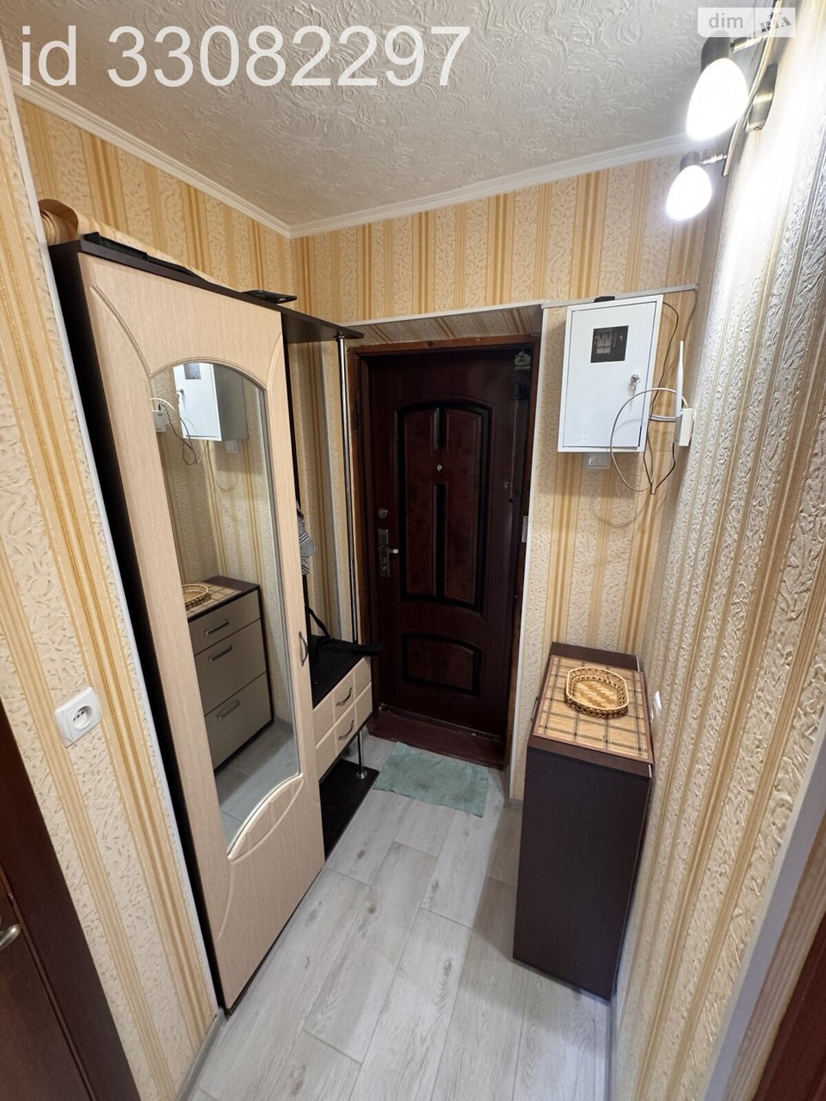 однокімнатна квартира в Миколаєві, район Центральний, на вул. Інженерна 17 в довготривалу оренду помісячно фото 1 однокімнатна квартира в Миколаєві, район Центральний, на вул. Інженерна 17 в довготривалу оренду помісячно фото 1